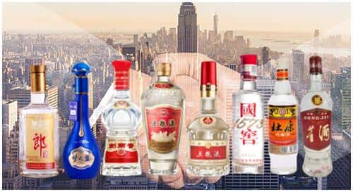 行唐县回收名酒